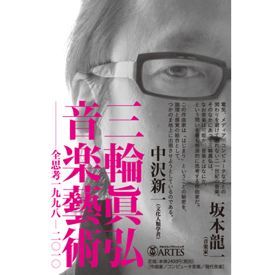 OOyYpSvl19982010iOOj