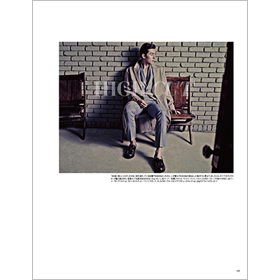 HIGH CUT Japan vol.05