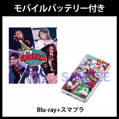 soCobe[ttlol live tour 2018 -scream-iBlu-ray+X}vj