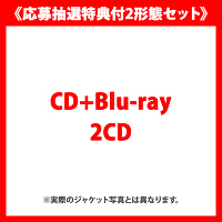s咊ITt2`ԃZbgtM5V(CD+Blu-ray)+(2CD)