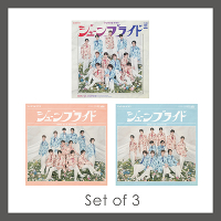 �s3�`�ԃZ�b�g�t �W���[���u���C�h(CD+DVD)(CD ��SHOW-WA��)(CD ��MATSURI��)[���T:�I���W�i���W�O�\�[�p�Y��]