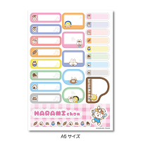 ハラミちゃん グッズセット 初回生産限定盤やライブ限定品あり ハラミちゃんの商品｜mu-moショップ