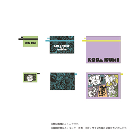3-PIECE POUCH SET