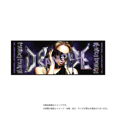倖田來未 倖田組 バスタオル スポーツタオル 3枚セット SPORTS TOWEL(VISUAL A)|倖田來未|mu-moショップ