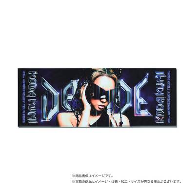 SPORTS TOWELiVISUAL Aj