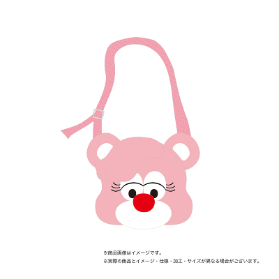 倖田來未 KLOOP マルチバッグセット 倖田來未 KLOOP マルチバッグセット - メルカリ