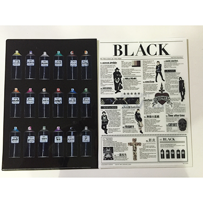 BLACK �N���A�t�@�C���Z�b�g