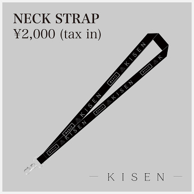 KISEN NECK STRAP