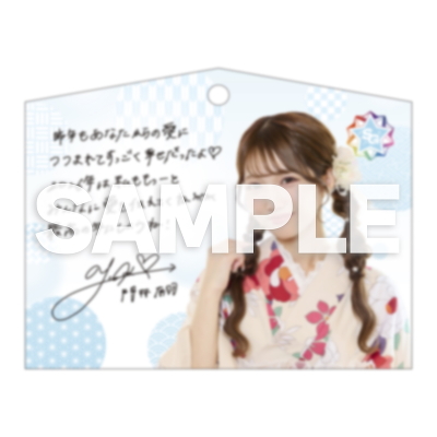 �V�t�L�O �G�n 2026�Nver. ��їL�H