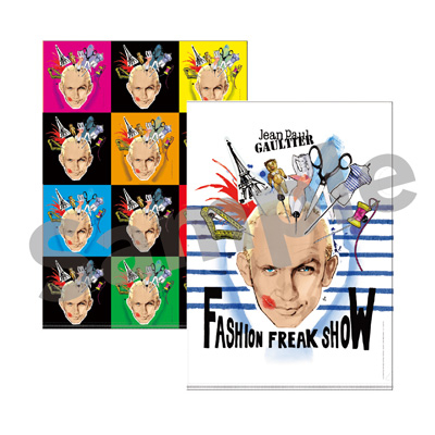 �y2023�N�z�N���A�t�@�C���Z�b�g�i2��1�g�j