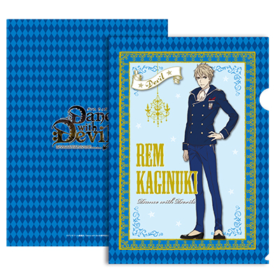 Dance with Devils A4NAt@CZbgij