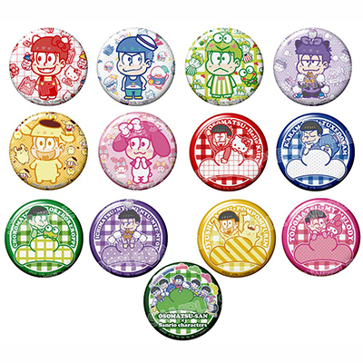 ~Sanrio Characters g[fBOʃobWiBOXj