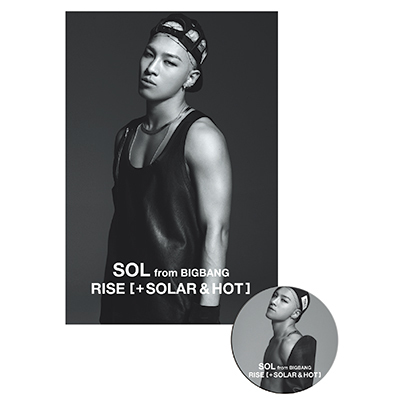 Rise Solar Hot 初回生産限定盤 Playbutton Sol From Bigbang Mu Moショップ