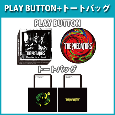 Monster in my head【PLAY BUTTON+トートバッグ】