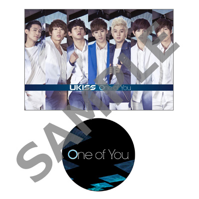 One of YouyPLAYBUTTONz