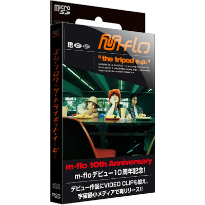 the tripod e.p.（microSD）｜m-flo｜mu-moショップ