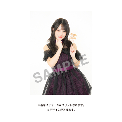 ���������@���a�L�OT�V���c(XXL)�����b�Z�[�W���萶�ʐ^�i2026�N5���x�j