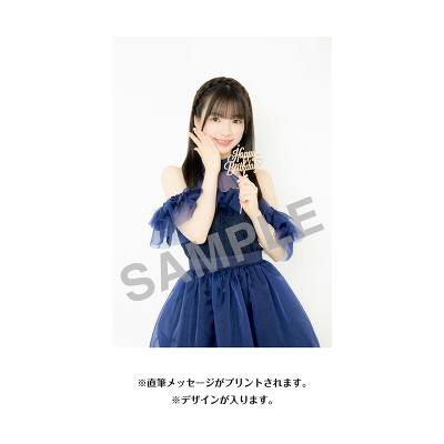 長谷川雅 生誕記念Tシャツ(L)&メッセージ入り生写真(2026年11月度)