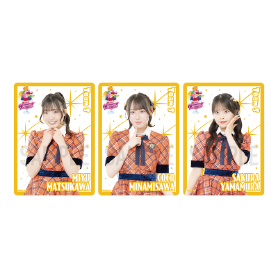 【チームS】SKE48 18th Anniversary Festival 2026 クリアトレーディングカード(ランダム全15種+特別仕様15種)