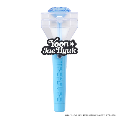 OFFICIAL LIGHT STICK OiYOON JAE HYUKj