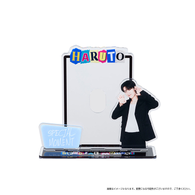 g[fBOJ[h X^hiHARUTOj