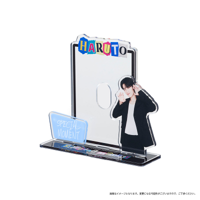 g[fBOJ[h X^hiHARUTOj