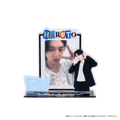 g[fBOJ[h X^hiHARUTOj