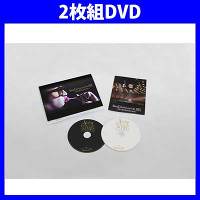 Nissy Entertainment 1st LIVE（2枚組DVD）【一般的なライブ映像＆ドキュメント映像】