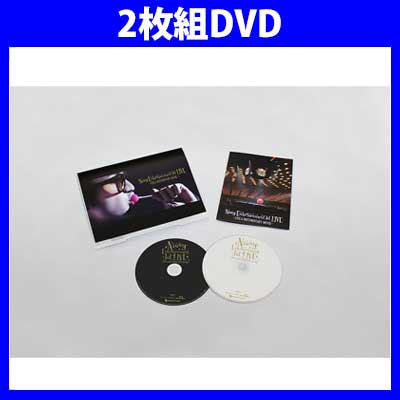 Nissy Entertainment 1st LIVE（2枚組DVD）【一般的なライブ映像 