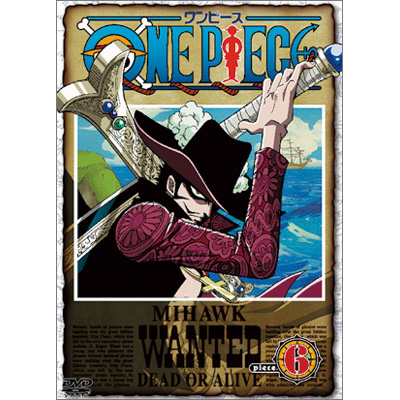 ONE PIECE s[X pieceD6