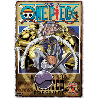 ONE PIECE s[X pieceD7