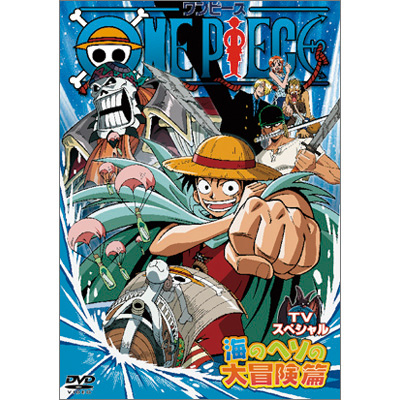 ONE PIECE s[X TVXyV C̃w\̑`