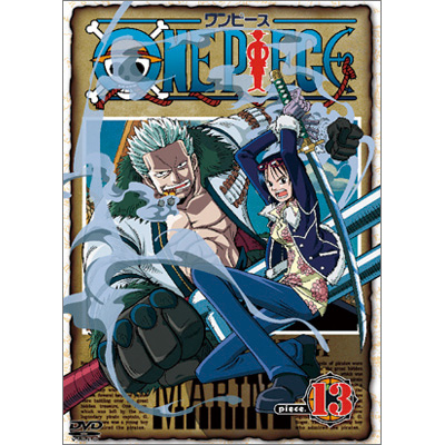 ONE PIECE s[X pieceD13