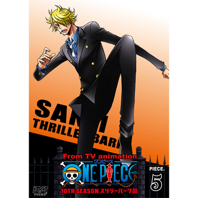 ONE PIECE s[X 10THV[Y X[o[N piece.5