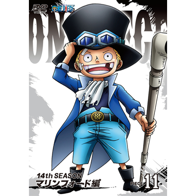 ワンピース One Piece ワンピース 14thシーズン マリンフォード編 Piece 11 Dvd