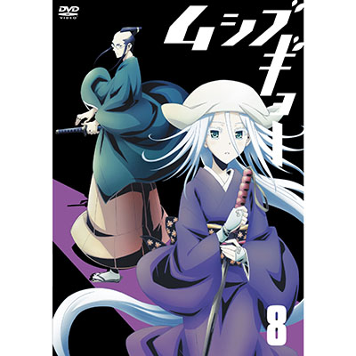 ムシブギョーの商品 Mu Moショップ