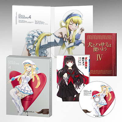 ���ƃn�T�~�͎g���悤 4�yDVD�z�@�i���񐶎Y����ŁA�瓇�e�c�q���`�����낵�O���wBOX�A�X�ɏr������낵���������j