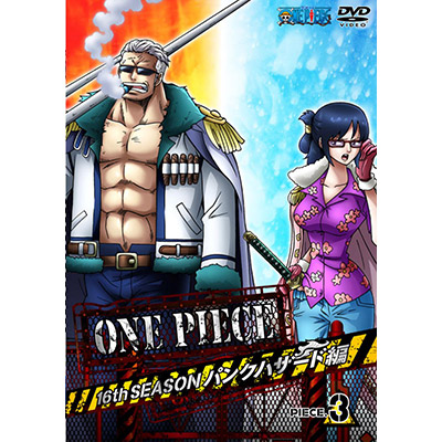 ONE PIECE s[X 16THV[Y pNnU[h piece.3iDVDj