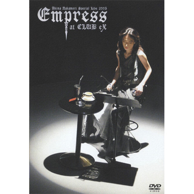 歌姫~UTAHIME~Akina Nakamori Special Live 2005 Empress CLUB eX [DVD