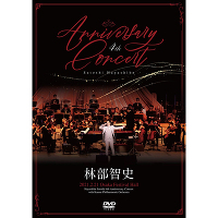 4th Anniversary Concert（DVD+CD）