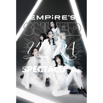 EMPiRE’S SUPER ULTRA SPECTACULAR SHOW【DVD】