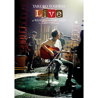 Live at WANGAN STUDIO 2022 -AL “ah-面白かった” Live Session-（DVD）