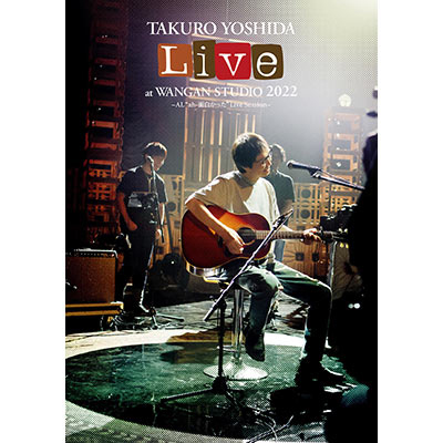 Live at WANGAN STUDIO 2022 -AL “ah-面白かった” Live Session-（DVD 