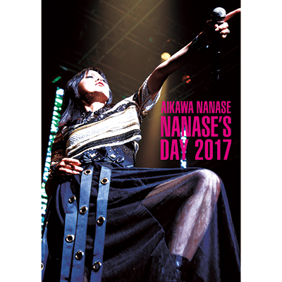 NANASE'S DAY2017iDVDj