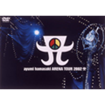 ayumi hamasaki ARENA TOUR 2002 A｜浜崎あゆみ｜mu-moショップ