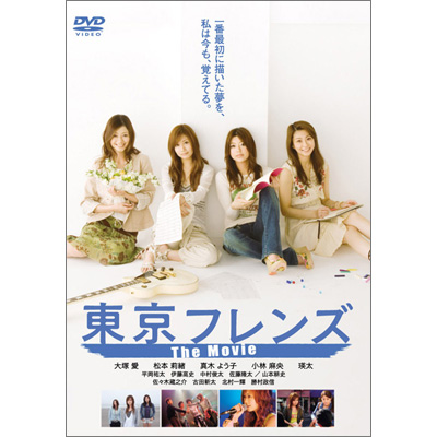 tY The Movie X^_[hEGfBV