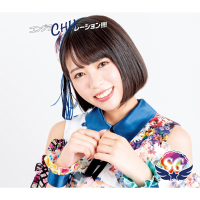 mu-moVbvECxg/ ^Rq ver.ROCHU[V!!!!iCDj