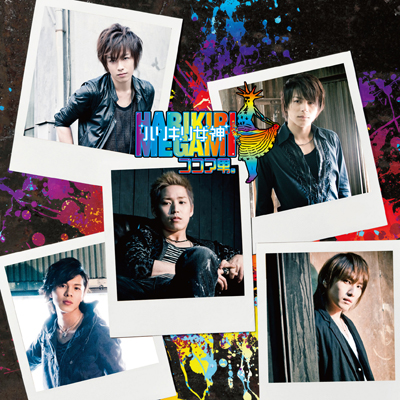 nL_ymu-moVbvECxgՁziCDj