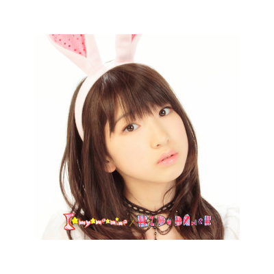 Imymemine / EZ DO DANCE[vVer.]