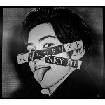 SKY-HI：ベストカタリスト -Collaboration Best Album-【初回生産限定 ...